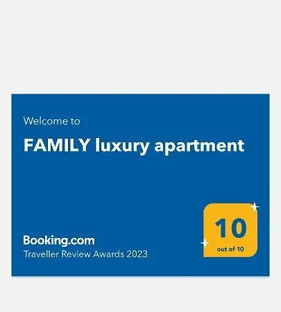 Family Luxury * 하니아
