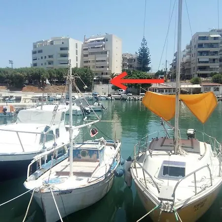 Family Luxury * Chania (Crete)